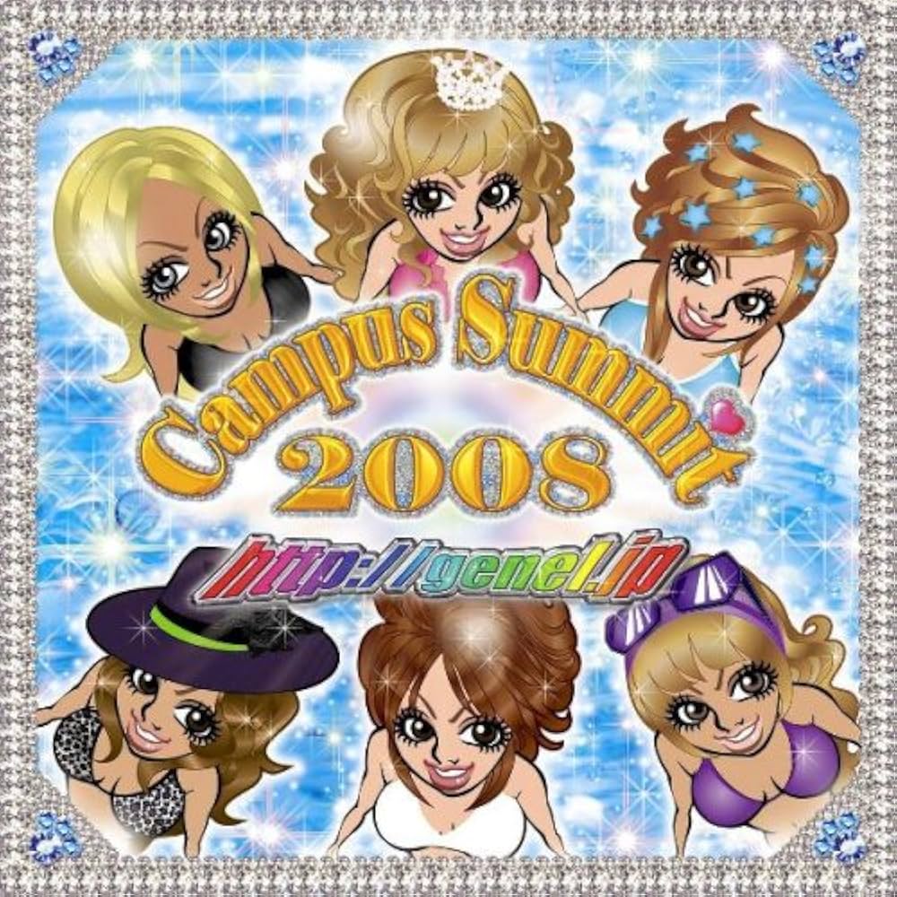 パラパラ　テクノ　トランス　ユーロ　ギャル　CD DVD 8枚セット パラパラ テクノ トランス ユーロ ギャル CD DVD 8枚セット 楽天